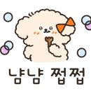 바후치킨 - 창원시 마산합포구 월영동6길 11 | 바후치킨