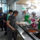 군북파출소 이미지