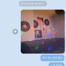 온앤온코인노원