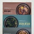 대덕로스 이미지