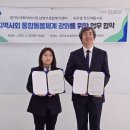 푸른샘 이미지
