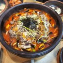 항아리 얼큰칼제비 이미지