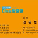 율하2로 이미지