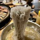 서초대로50길 79 이미지