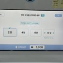 와이드 노래연습장 네이버블로그