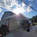 새로나경로당 이미지