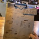 가건물별관