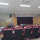 제1강 - 동학농민 혁명과 남도(박맹수 전 원광대학교 총장) 이미지