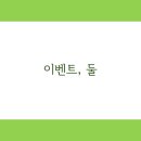 펫코디 이미지