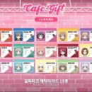 피코