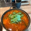 참치공주 이미지
