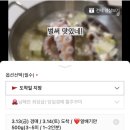 아이올림(i올림) | 원래 블로그는 몰아쓰기아님?