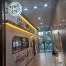 양덕동149 이미지