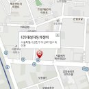 상신종합정비 이미지