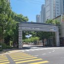 대전광역시중구목동행정복지센터 이미지