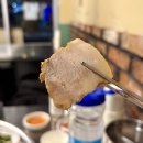 무등 | [발산] 당일 삶아 부드러움 가득한 발산역·가양역 족발맛집 무등족발 후기