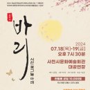 꽃그늘 이미지