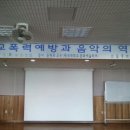 선일중학교 이미지