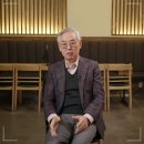 대학육계2 | 김재곤 치킨 월급 5천원 닭 배달부에서 연매출 2천억 회장까지 기부의 꿈