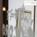 낭만별장민박 이미지