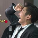등푸른생선집 남구청점 이미지