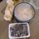 유령떡볶이 - 시흥시 신천천서로 26-1 | 유령떡볶이