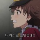 하나미오 이미지