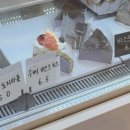 과일사냥꾼율하2지구점 | 장유빵집 베다니베이커리 율하2지구 간식빵 식사빵 후기