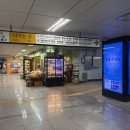 옵티마2층약국 이미지