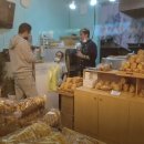 솔내음과자점 이미지