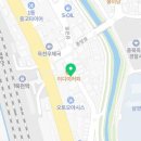 이디야커피충북옥천 이미지