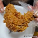 비에이치씨치킨다산1동 | BHC 후라이드만 먹는 아이도 반한 치킨 콰삭킹 윙, bhc다산2동 방문포장 후기
