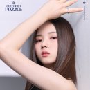 지우에너지 이미지