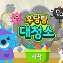 심원초 이미지