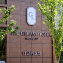 구월호텔 이미지