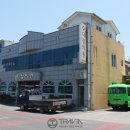 고금 시외버스 정류장 네이버블로그