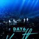 DAY6, 첫 월드투어 앙코르 콘서트 개최 ‘역대 최대 규모 공연’ 이미지