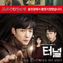 (주)조마루 네이버블로그