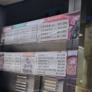 신나는집 이미지