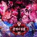 ㈜모터원 고양사고수리 3센터 이미지