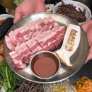 조선 부뚜막 이미지