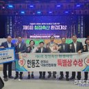 동림목장 이미지