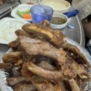 웅스송탄쪽갈비 네이버블로그
