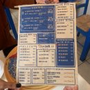 안녕;파스타