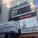 히비끼 도봉 이미지