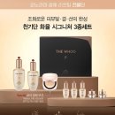 엘지화장품 - 통영시 무전대로 65 | 엘지화장품
