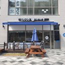 세종소방서(보람119안전센터) 이미지