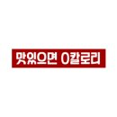 유니코알