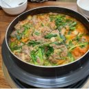 고향추어탕 이미지