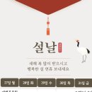 정담은약국 이미지